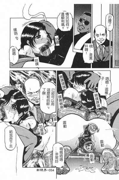 第55頁圖