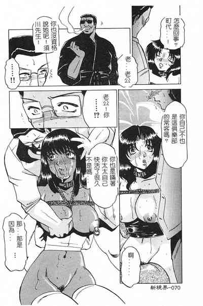 第71頁圖