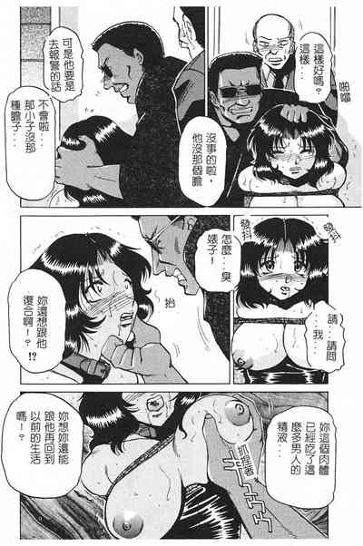 第75頁圖
