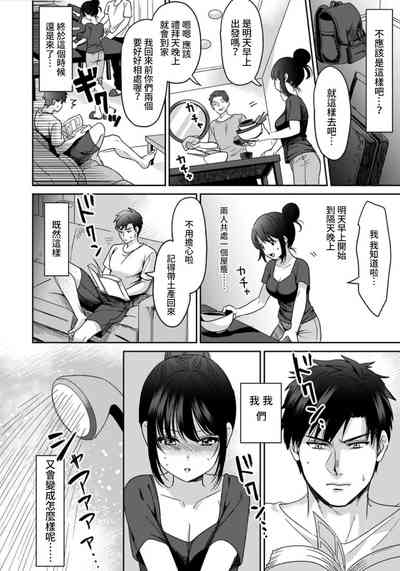 第47頁圖