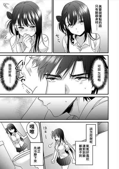 第95頁圖
