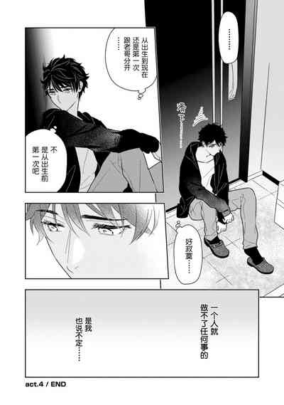 第131页图