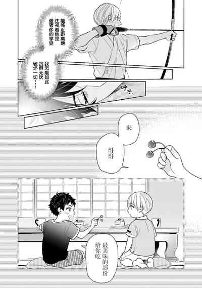 第51页图