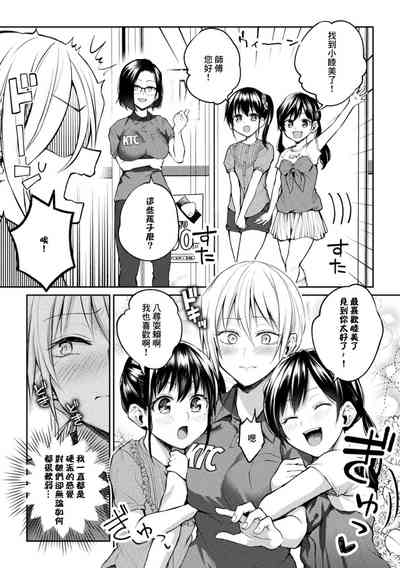 第27页图