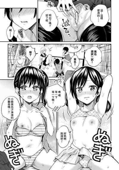 第35页图