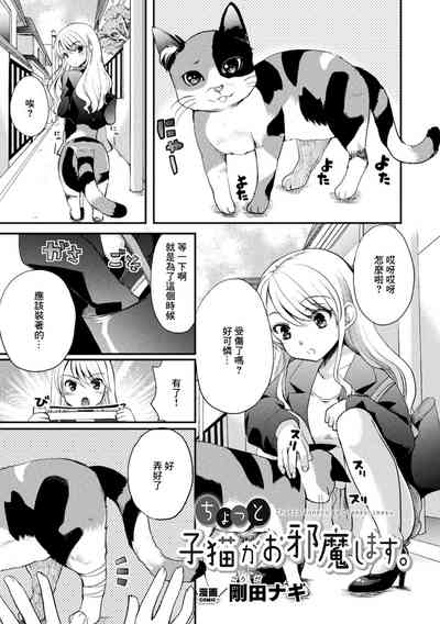 第47页图