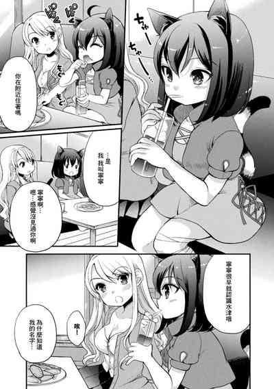 第55页图