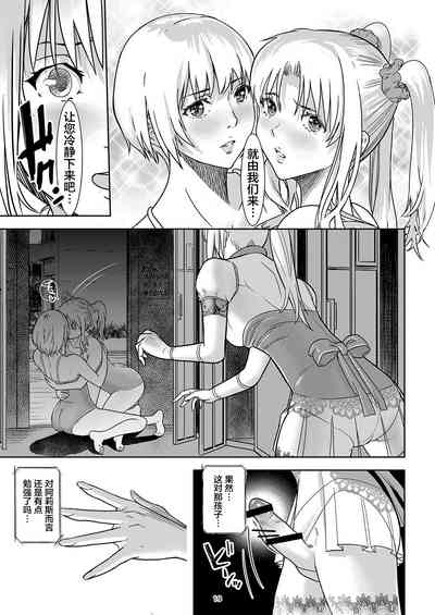第19頁圖