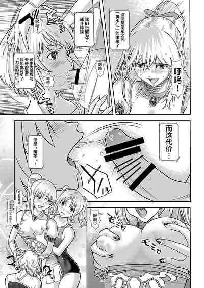 第23頁圖