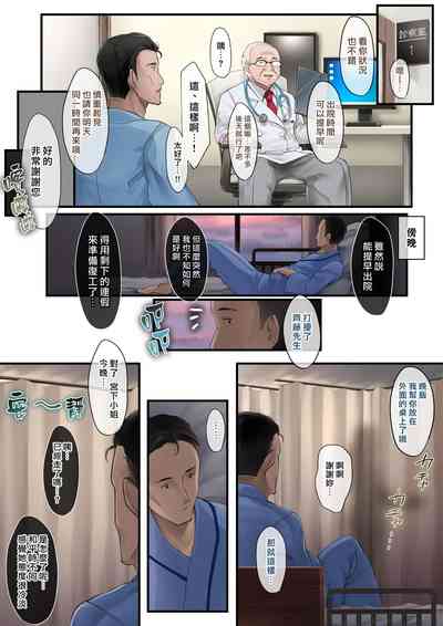 第15頁圖
