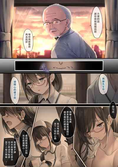 第19頁圖