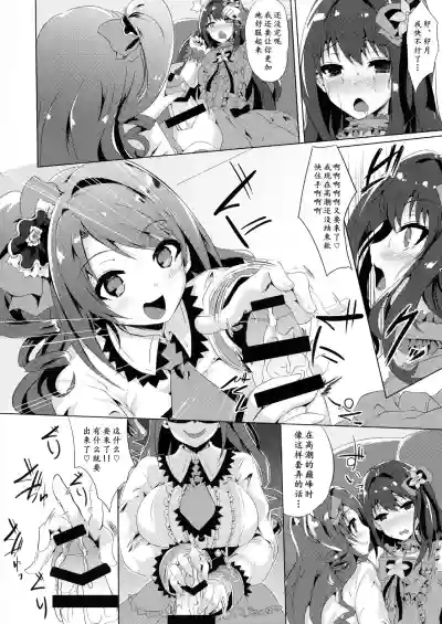 第19頁圖