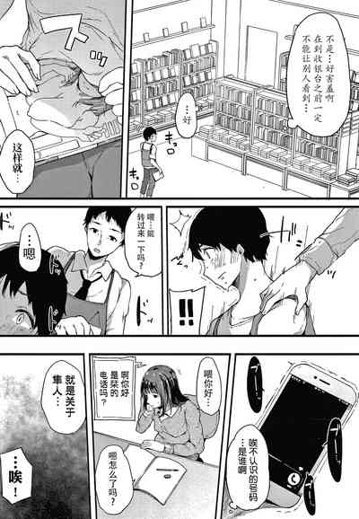 第115頁圖
