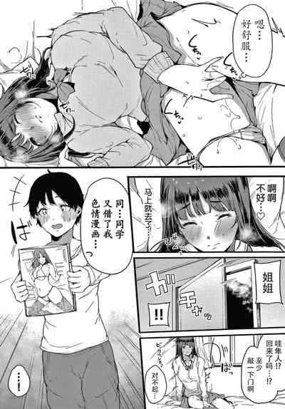 第135頁圖