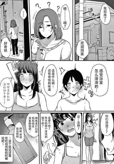 第151頁圖