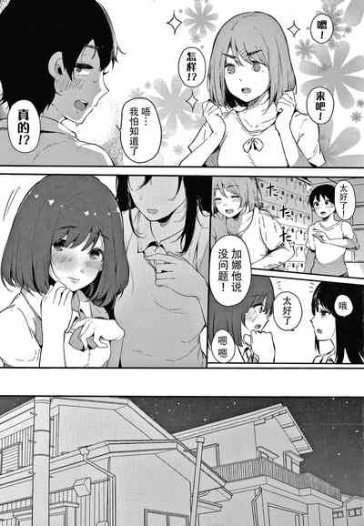 第179頁圖
