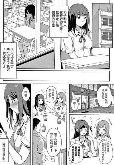 第203頁圖