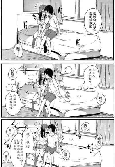 第211頁圖
