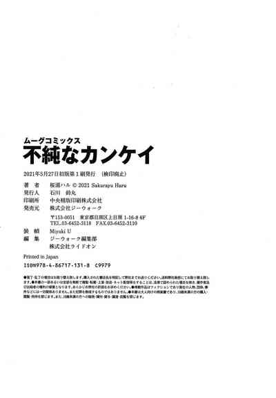 第227頁圖