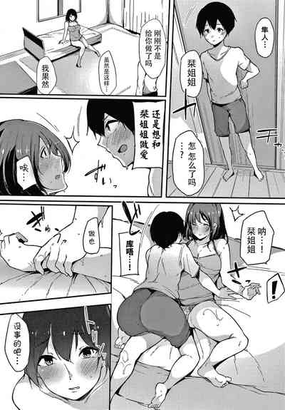 第51頁圖