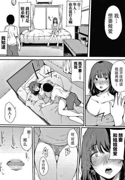 第55頁圖