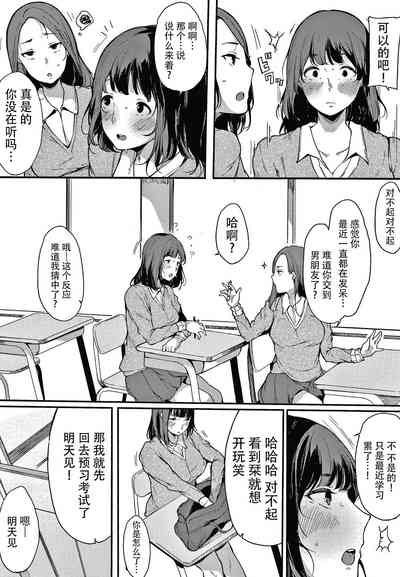第63頁圖
