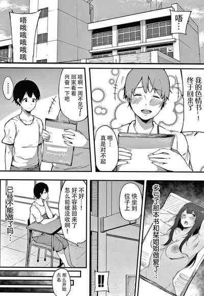 第79頁圖