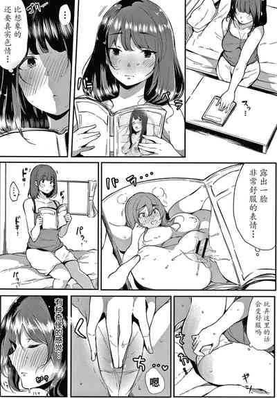第7頁圖