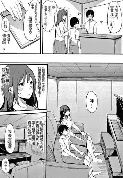 第83頁圖