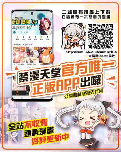 第27页 封面 - HaSM.cc