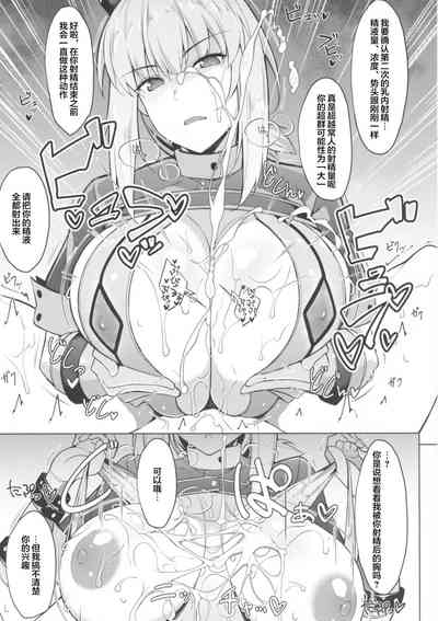 第7页 封面 - HaSM.cc