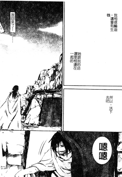 第127页图