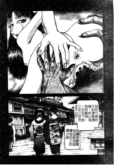 第135页图