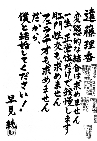 第23页图