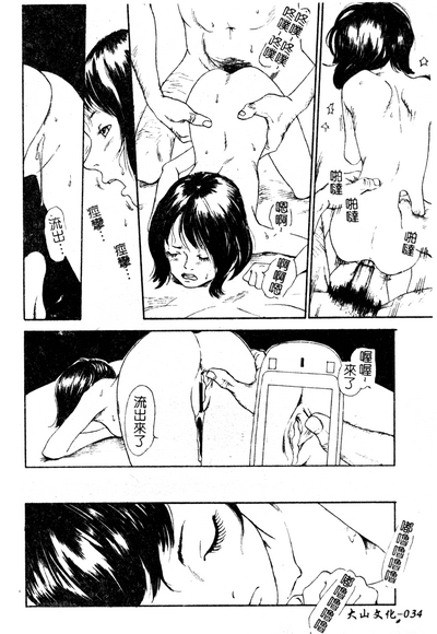 第35页图