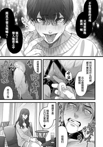 第27頁圖