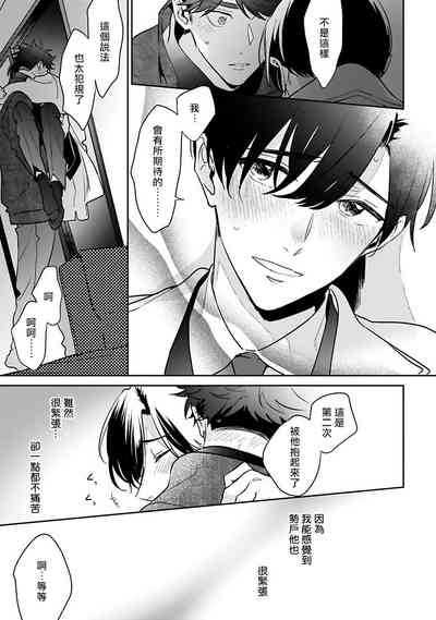 第127页图