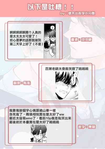 第131页图
