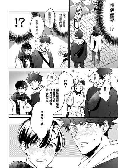 第135页图