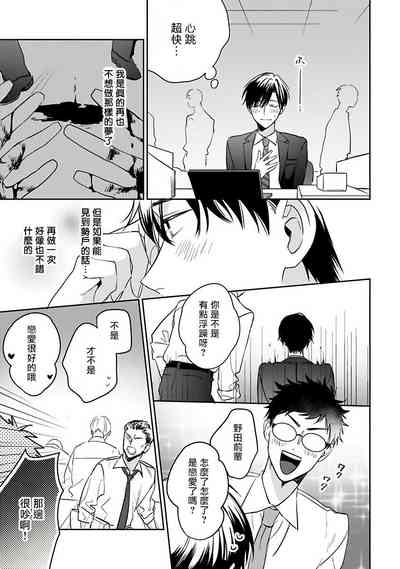 第15页图