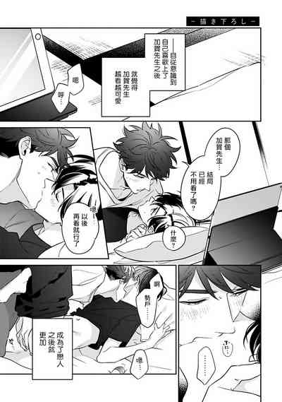 第163页图
