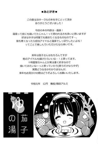 第27頁圖
