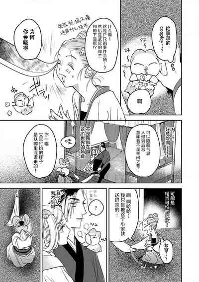 第11頁圖