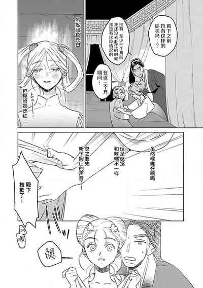 第67頁圖