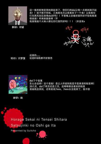 第107頁圖