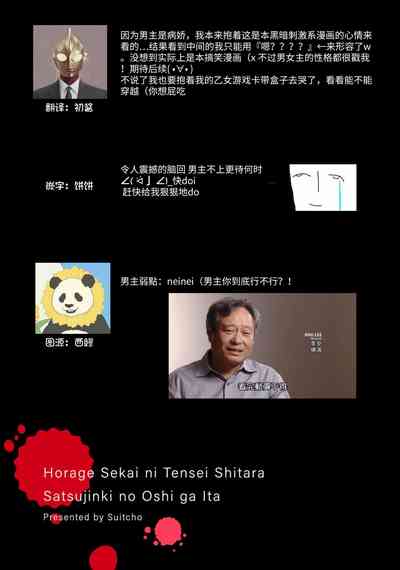 第27頁圖