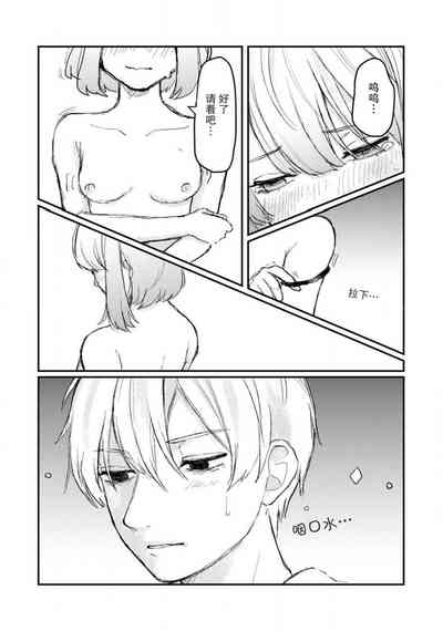 第39頁圖