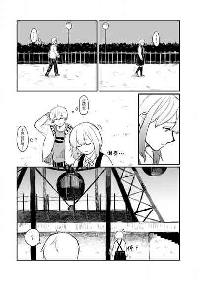 第47頁圖