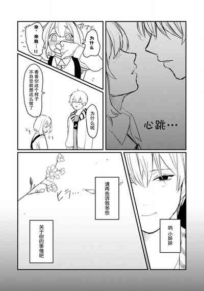 第51頁圖