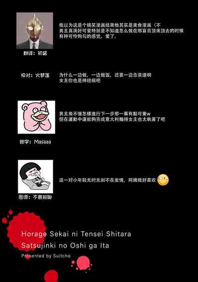第79頁圖